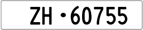 Trailer License Plate